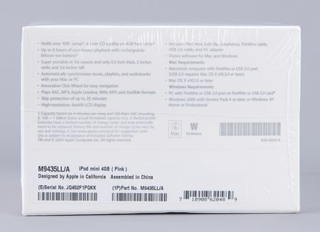 Lot #3063 iPod Mini (1st Generation, Sealed - 4GB) Pink Version - Image 4