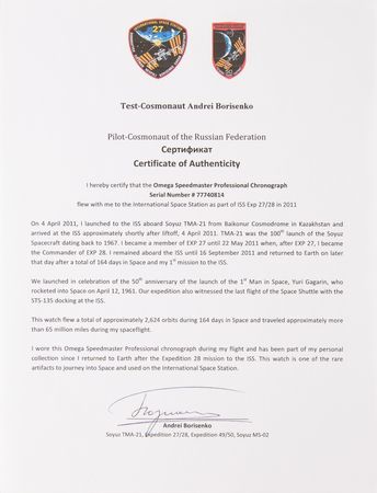 Lot #4406 ISS Expedition 27/28: Andrey Borisenko's Flown Omega Speedmaster Pro Watch - Image 10