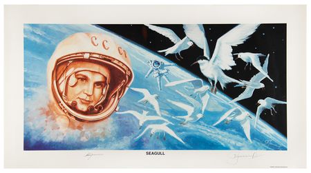 Lot #4504 Alexei Leonov and Valentina Tereshkova