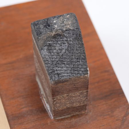 Lot #4007 Aurora 7 Flown Heatshield - Image 3