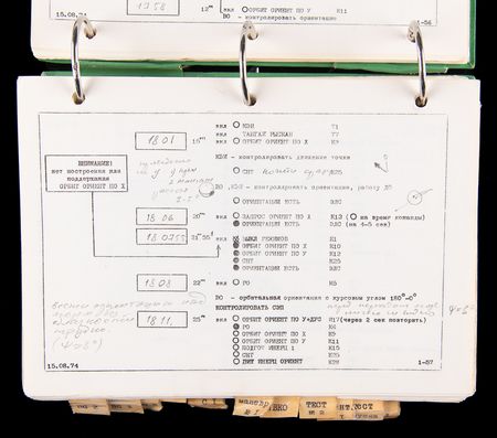 Lot #4407 Alexei Leonov's Apollo-Soyuz Flown and Extensively Annotated Commander's Logbook - Image 6