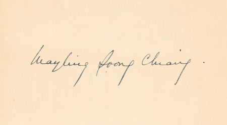 Lot #263 Madame Chiang Kai-shek Signed Book - Sian: A Coup d'Etat - Image 2
