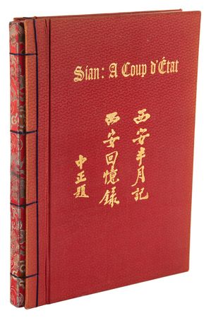 Lot #263 Madame Chiang Kai-shek Signed Book - Sian: A Coup d'Etat - Image 3