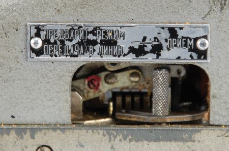 Lot #407 Fialka M-125 Cipher Machine - Image 8