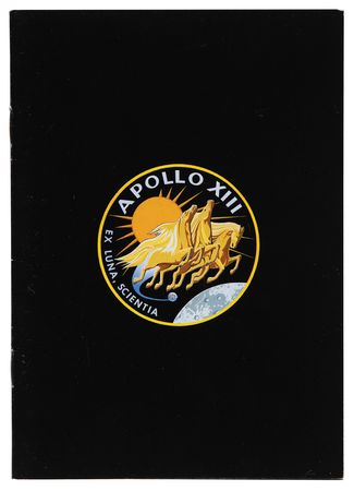 Lot #624 Apollo 13 LM 'Aquarius' Netting and Beta Cloth Group Lot - Image 2
