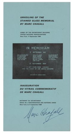 Lot #654 Marc Chagall Signed Program - Image 1