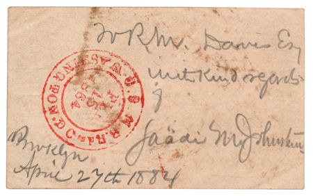 Lot #541 George G. Meade Civil War-Dated Autograph Railroad Pass Signed - Image 2