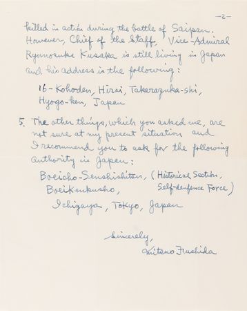 Lot #493 Mitsuo Fuchida Autograph Letter Signed - 