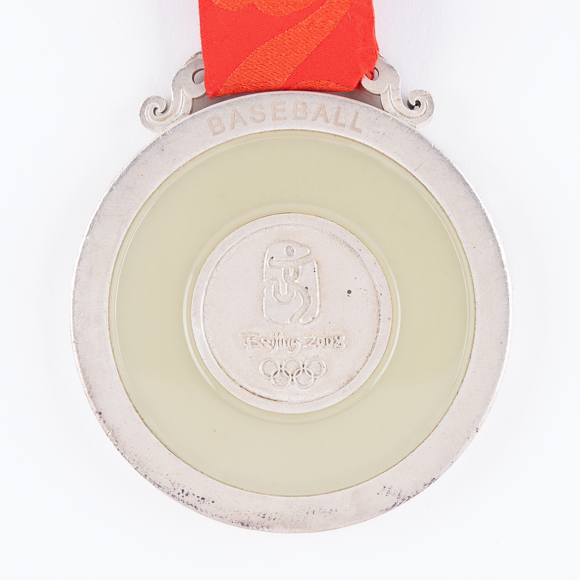 スポーツメダル Beijing 2008 Summer Olympics Silver Winner's Medal for