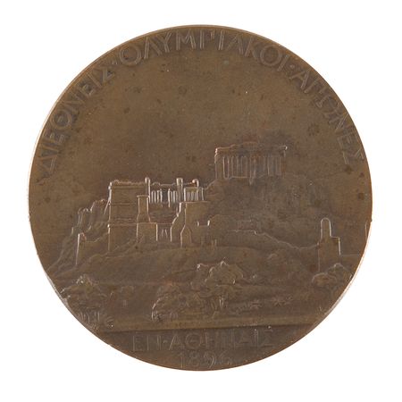 Lot #3042 Athens 1896 Olympics Bronze Winner's Medal - Image 2