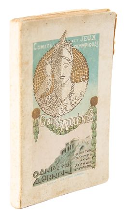 Lot #3244 Athens 1906 Intercalated Olympics Official Guidebook - Image 1