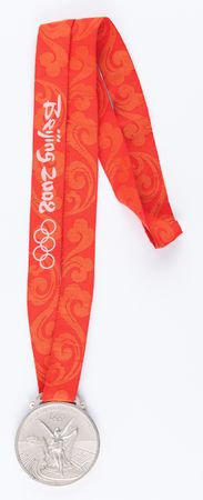 Lot #3108 Beijing 2008 Summer Olympics Silver Winner's Medal for Baseball - Image 1