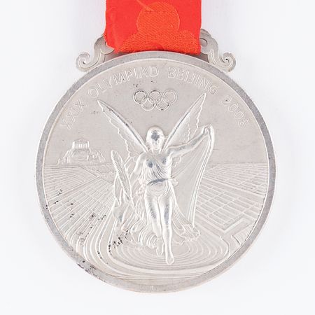 Lot #3108 Beijing 2008 Summer Olympics Silver Winner's Medal for Baseball - Image 3