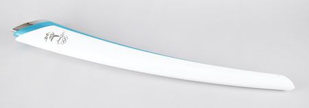 Lot #3026 Sydney 2000 Summer Olympics Torch - Image 4