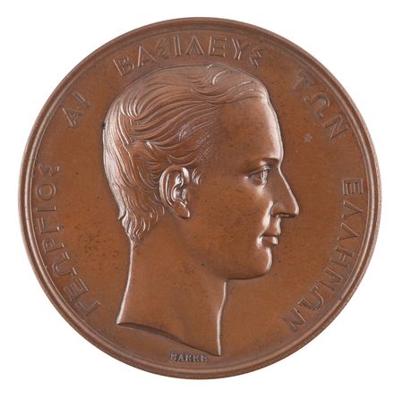 Lot #3041 Athens 1870 Zappas Olympics Bronze Winner's Medal in Original Box - Image 1