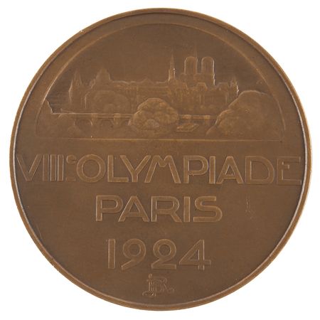Lot #3124 Paris 1924 Summer Olympics Bronze Participation Medal - Image 2