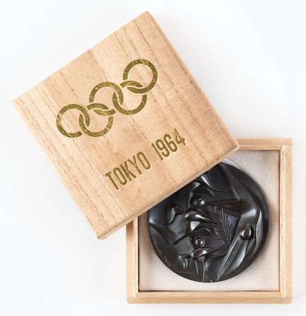Lot #3133 Tokyo 1964 Summer Olympics Copper Participation Medal - Image 3