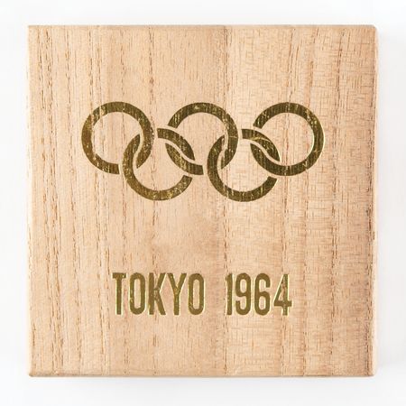 Lot #3133 Tokyo 1964 Summer Olympics Copper Participation Medal - Image 4
