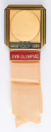 Lot #3196 Tokyo 1964 Summer Olympics Official Special Delegate's Badge - Image 1