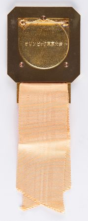 Lot #3196 Tokyo 1964 Summer Olympics Official Special Delegate's Badge - Image 2