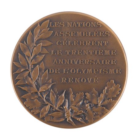 Lot #3308 Lausanne 1924 Seventh Olympic Congress Bronze Commemorative Medal - Image 2
