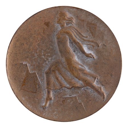 Lot #3128 St. Moritz 1948 Winter Olympics Bronze Participation Medal - Image 1