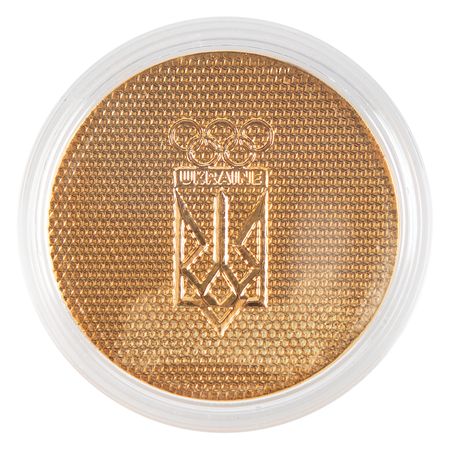 Lot #3234 Beijing 2022 Winter Olympics Pin Set -Issued by the National Olympic Committee of Ukraine - Image 4