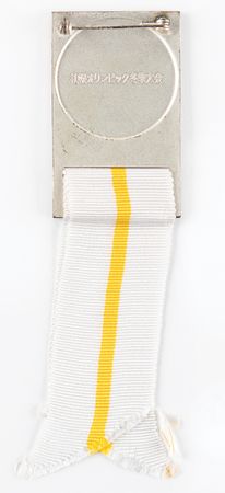 Lot #3206 Sapporo 1972 Winter Olympics Guest Badge - Image 2