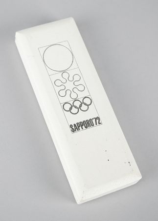Lot #3206 Sapporo 1972 Winter Olympics Guest Badge - Image 4