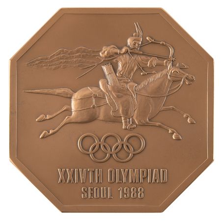 Lot #3146 Seoul 1988 Summer Olympics Press Participation Medal - Image 1