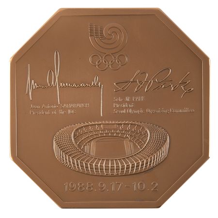 Lot #3146 Seoul 1988 Summer Olympics Press Participation Medal - Image 2
