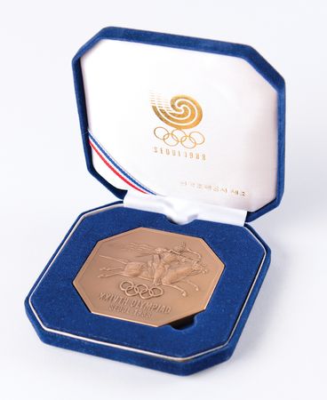 Lot #3146 Seoul 1988 Summer Olympics Press Participation Medal - Image 3