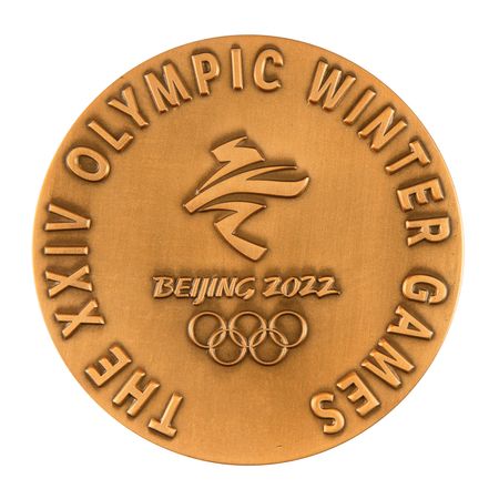 Lot #3381 Beijing 2022 Winter Olympics Souvenir Medal - Image 1