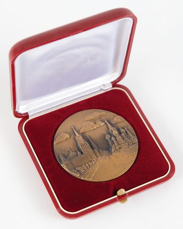 Lot #3140 Moscow 1980 Summer Olympics Tombac Participation Medal - Image 3