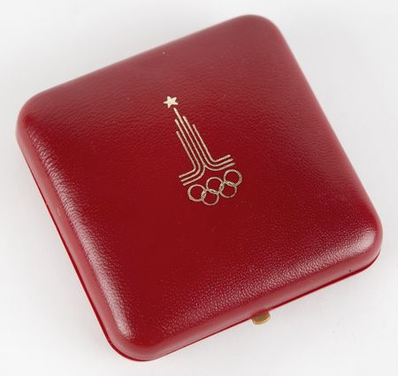 Lot #3140 Moscow 1980 Summer Olympics Tombac Participation Medal - Image 4