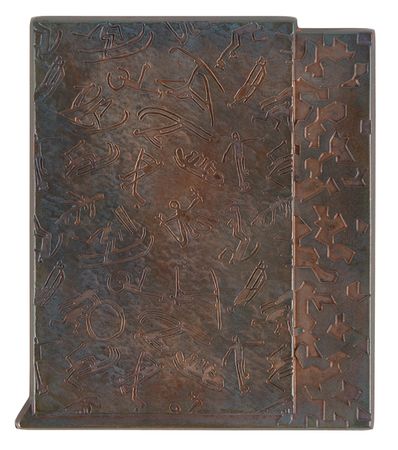 Lot #3150 Lillehammer 1994 Winter Olympics Copper Participation Medal - Image 2