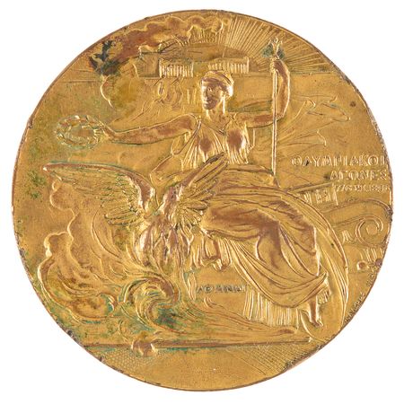 Lot #3114 Athens 1896 Olympics Gilt Bronze Participation Medal - Image 1