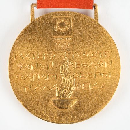 Lot #3106 Athens 2004 Summer Olympics Gold Winner's Medal for Baseball - Image 4