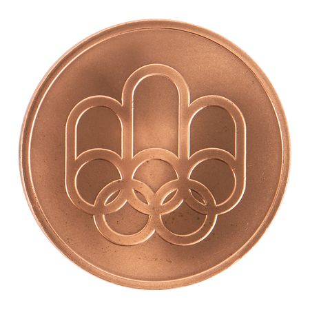 Lot #3138 Montreal 1976 Summer Olympics Copper Participation Medal - Image 1