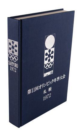 Lot #3265 Sapporo 1972 Winter Olympics Official Report - Image 1
