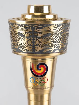 Lot #3018 Seoul 1988 Summer Olympics Torch - Image 4