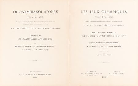 Lot #3263 Athens 1896 Olympics Official Report - Image 8
