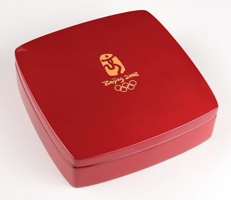 Lot #3109 Beijing 2008 Summer Olympics Winner's Medal Presentation Box - Image 1