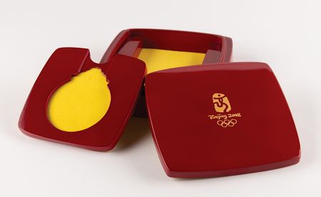 Lot #3109 Beijing 2008 Summer Olympics Winner's Medal Presentation Box - Image 2