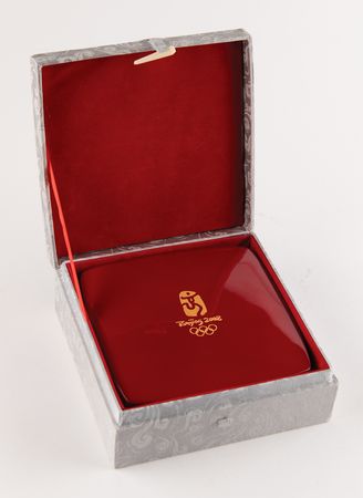 Lot #3109 Beijing 2008 Summer Olympics Winner's Medal Presentation Box - Image 3