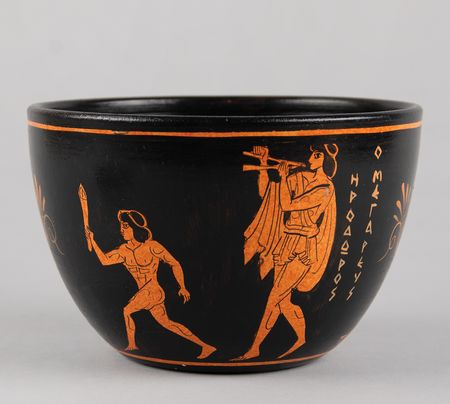 Lot #3295 Tokyo 2020 Summer Olympics Lighting Ceremony Bowl - Image 2