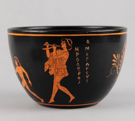 Lot #3295 Tokyo 2020 Summer Olympics Lighting Ceremony Bowl - Image 4