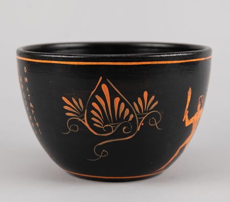 Lot #3295 Tokyo 2020 Summer Olympics Lighting Ceremony Bowl - Image 5