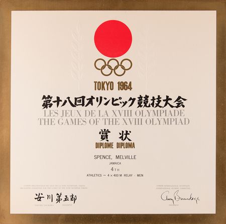 Lot #3161 Summer Olympics Collection of (19) Diplomas - Image 13