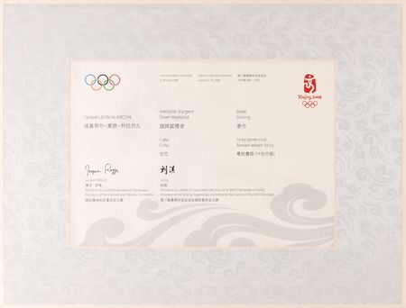 Lot #3161 Summer Olympics Collection of (19) Diplomas - Image 17